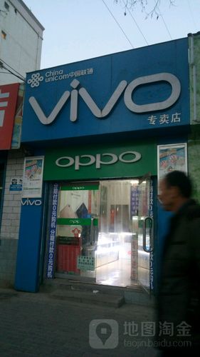 安阳联通维修电话是多少?-第2张图片-索能光电网 安阳联通维修电话是多少?-第2张图片-索能光电网