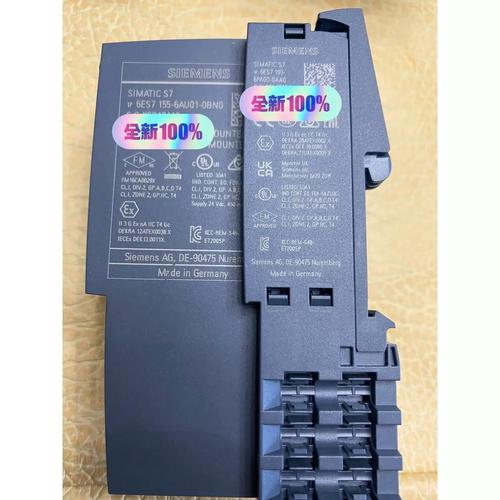 常熟西门子售后电话是多少?-第3张图片-索能光电网 常熟西门子售后电话是多少?-第3张图片-索能光电网