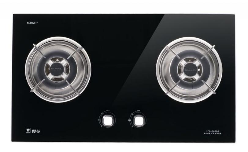 樱花然气灶维修电话是多少？-第1张图片-索能光电网