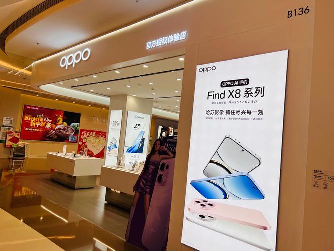 南京OPPO官方售后电话是多少？-第3张图片-索能光电网