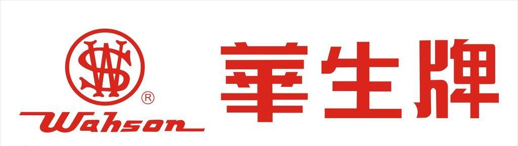 深圳老板售后电话是多少？-第2张图片-索能光电网