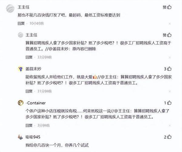 深圳老板售后电话是多少？-第3张图片-索能光电网