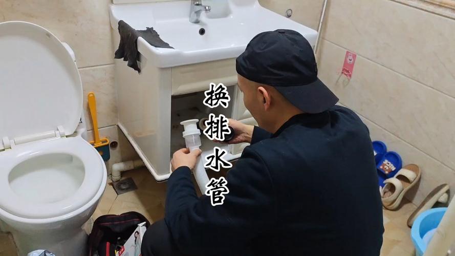 洗脸盆下水管道怎么拆卸？-第3张图片-索能光电网