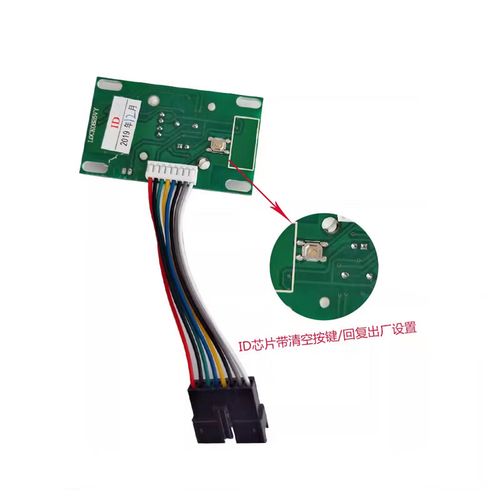 酒店门锁电路板更换，自己能动手吗？-第1张图片-索能光电网