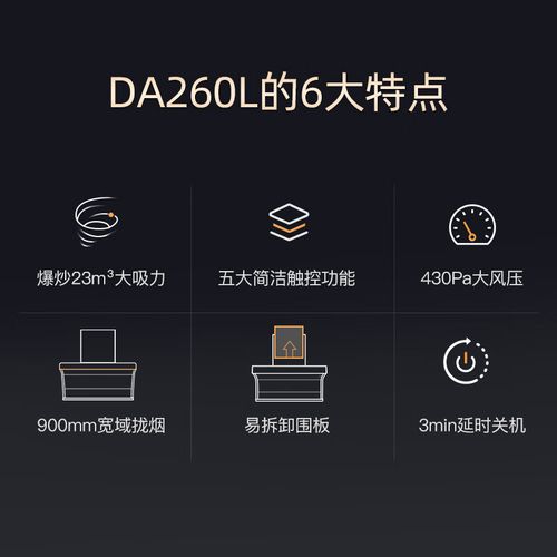 浙江普田电器售后电话是多少？-第1张图片-索能光电网