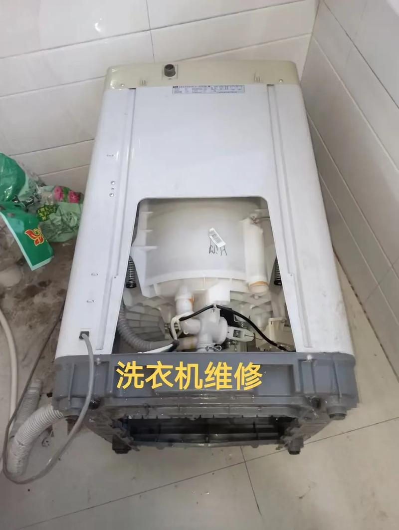 长沙洗衣机修理电话多少？-第3张图片-索能光电网