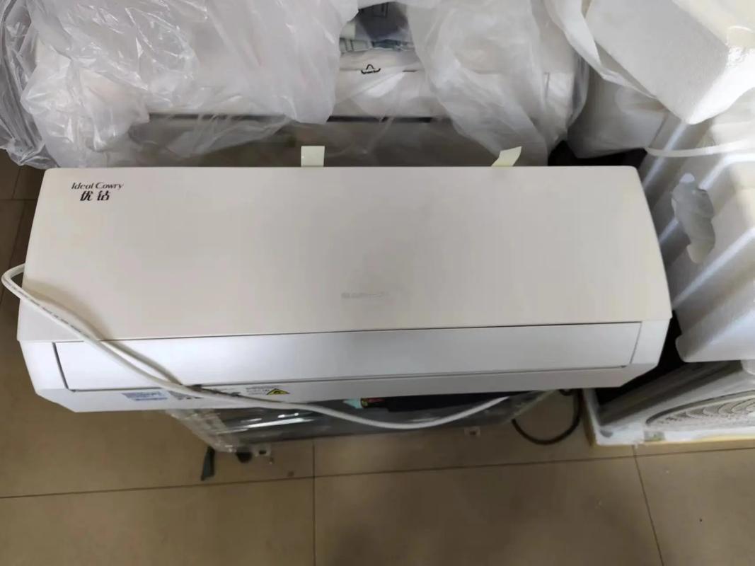 扬子售后400电话号码是多少?-第2张图片-索能光电网 扬子售后400电话号码是多少?-第2张图片-索能光电网