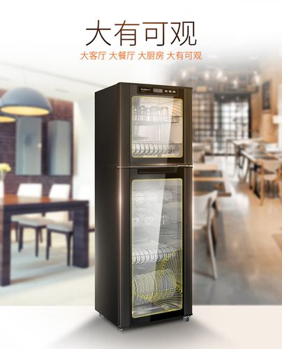 康宝电器维修客服电话是多少？-第2张图片-索能光电网