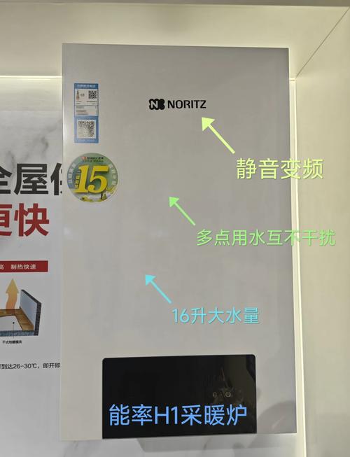 昆山能率售后安装电话是多少？-第3张图片-索能光电网