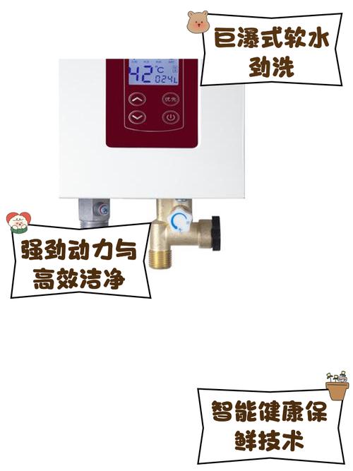 海尔售后400电话是多少？-第3张图片-索能光电网