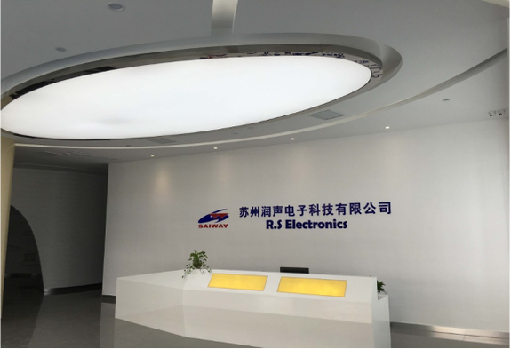 创维苏州售后服务电话是多少？-第3张图片-索能光电网