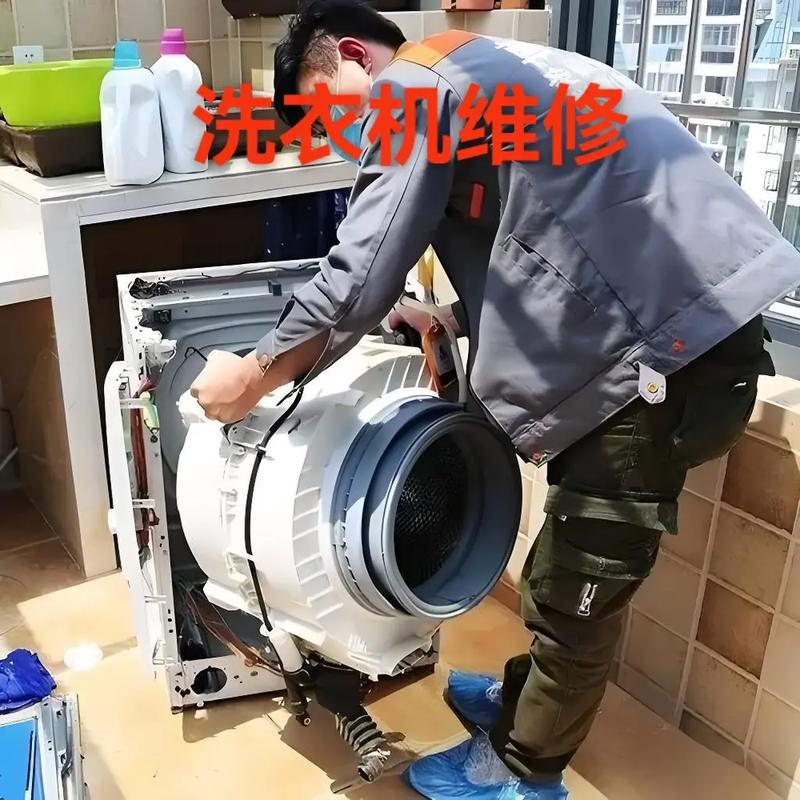 修洗衣机电话服务，靠谱吗？-第3张图片-索能光电网