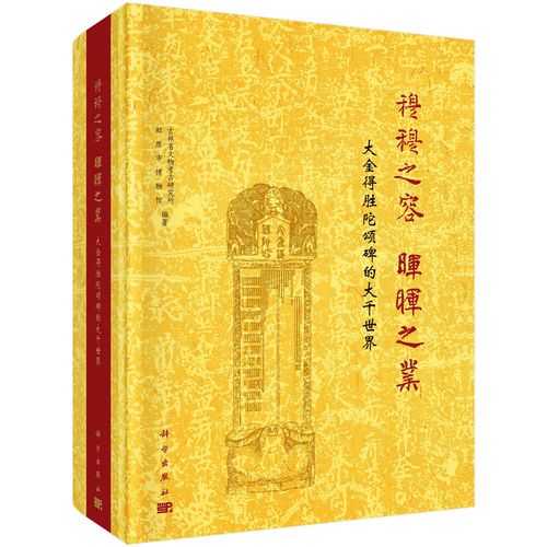 开大金售后服务电话是多少?-第3张图片-索能光电网 开大金售后服务电话是多少?-第3张图片-索能光电网