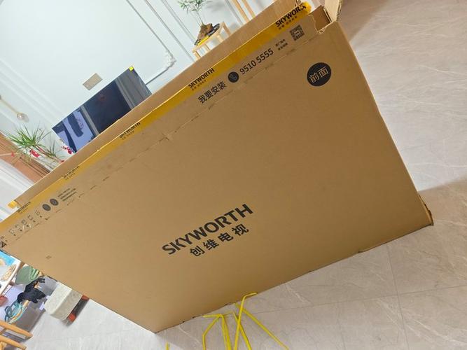 创维电视网上销售电话是多少？-第1张图片-索能光电网