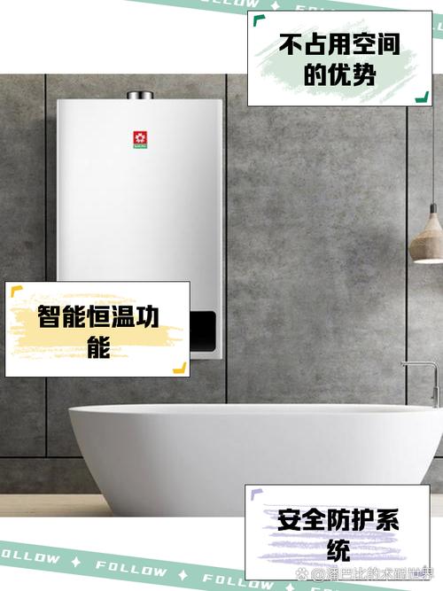 樱花热水器售后电话是多少？-第2张图片-索能光电网