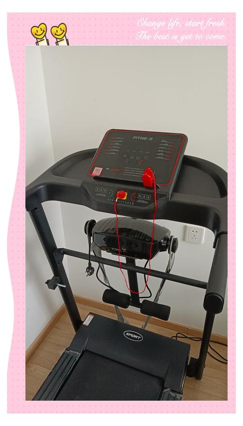 跑步机开关脱落了怎么换？-第3张图片-索能光电网