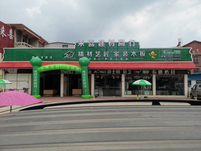 度尾格力售后电话是多少？-第3张图片-索能光电网