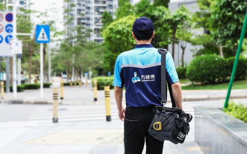 万师傅修改距离的具体方法是什么？-第3张图片-索能光电网