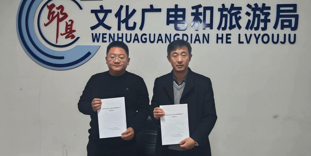 康佳电视沭阳维修电话是多少？-第2张图片-索能光电网