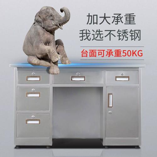 电脑桌抽屉跑道怎么安装使用?-第2张图片-索能光电网 电脑桌抽屉跑道怎么安装使用?-第2张图片-索能光电网