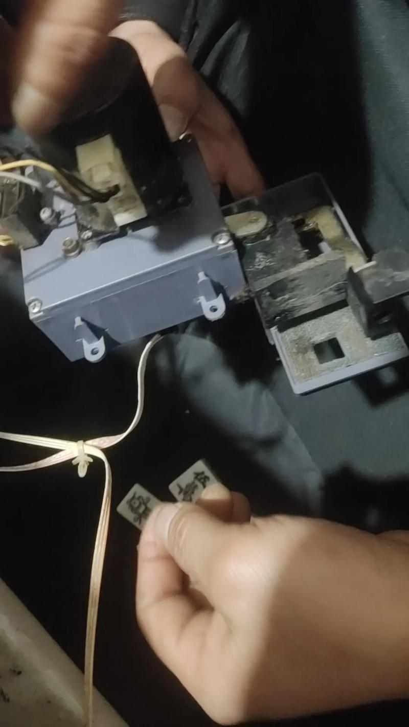 麻将机电源坏了如何快速修复?-第1张图片-索能光电网 麻将机电源坏了如何快速修复?-第1张图片-索能光电网