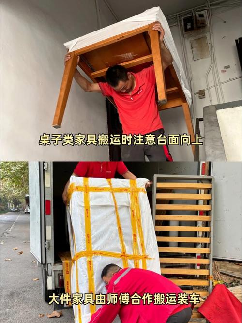 家具配送安装菜鸟服务靠谱吗？-第1张图片-索能光电网