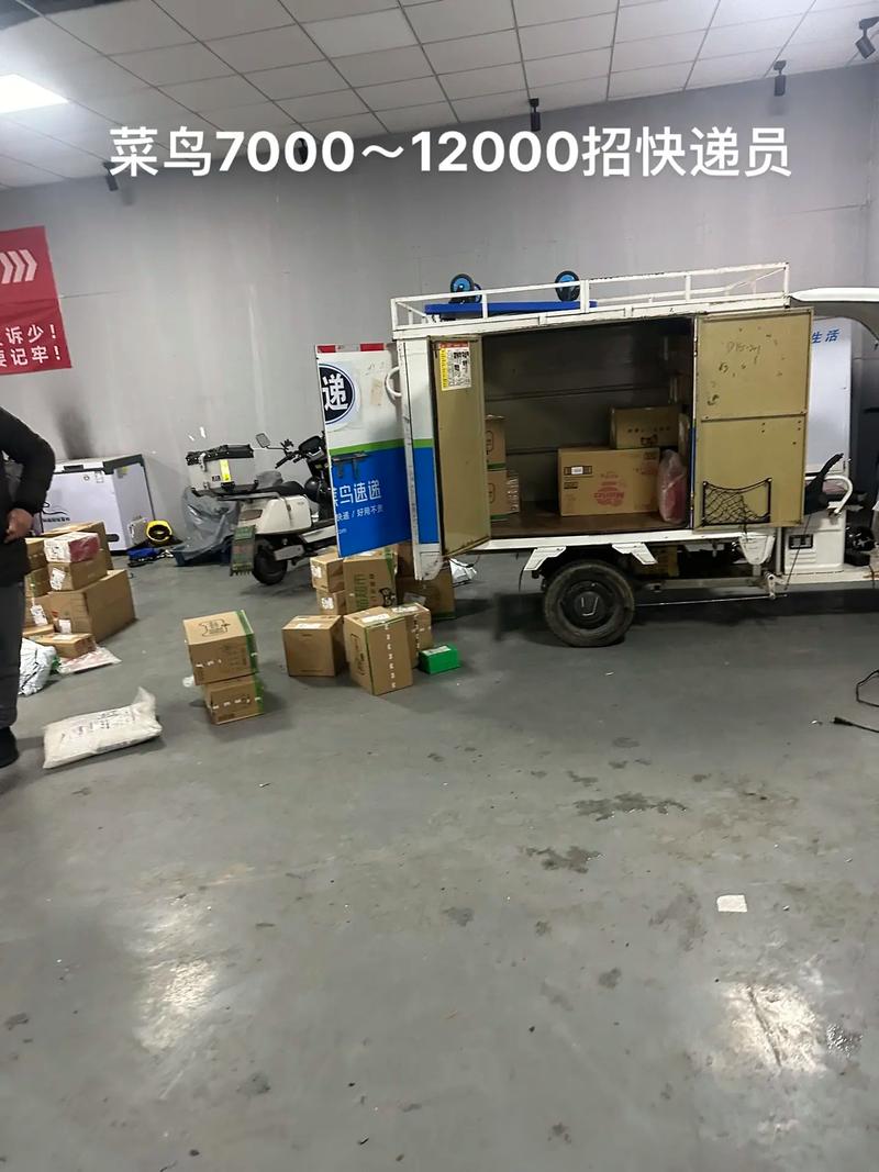 家具配送安装菜鸟服务靠谱吗？-第3张图片-索能光电网