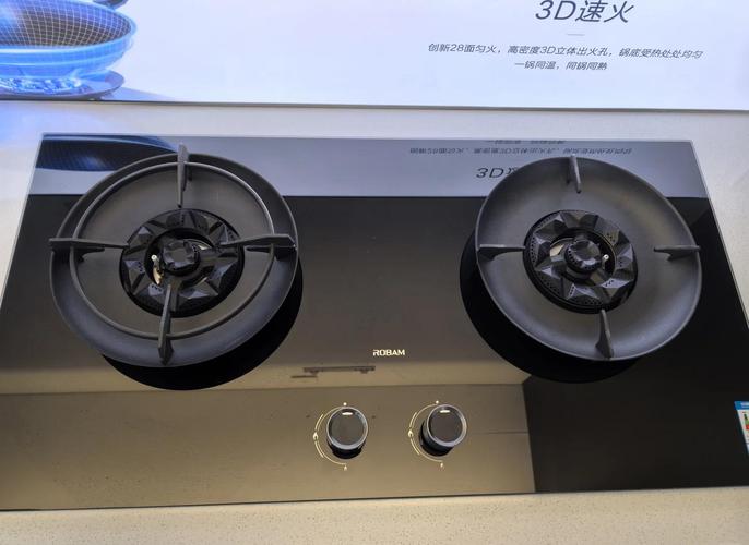 老板燃气灶400电话是多少？-第2张图片-索能光电网