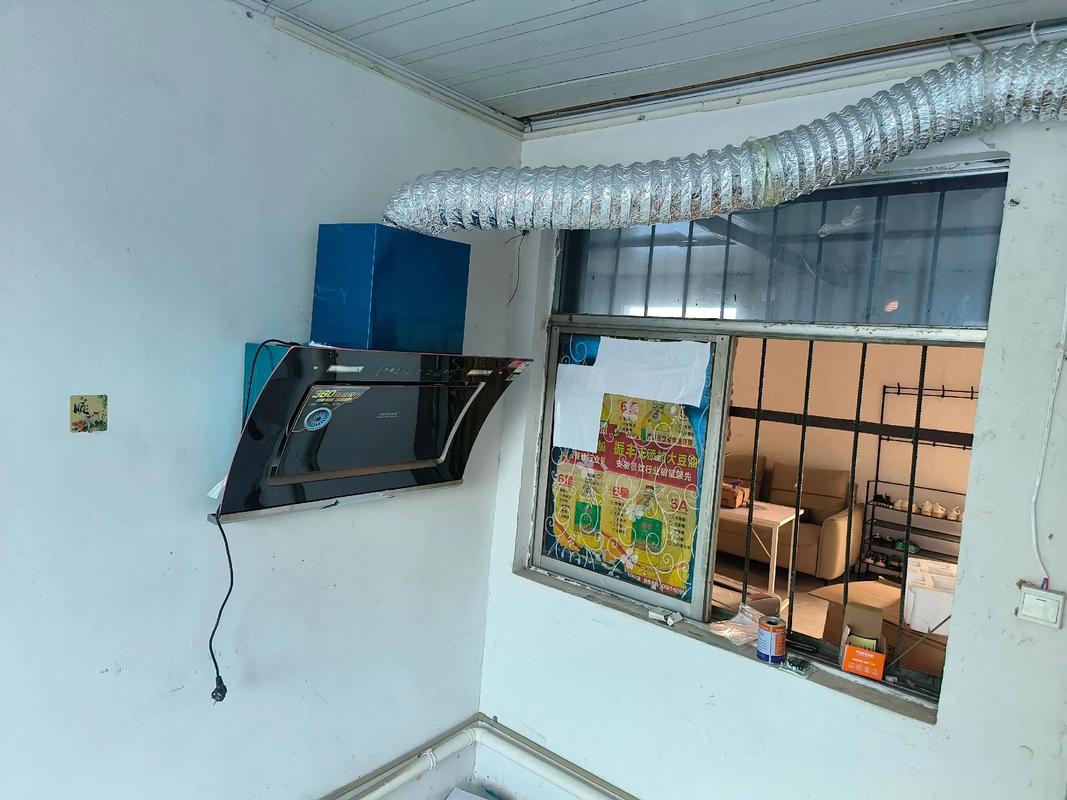 南京热水器服务电话是多少?-第2张图片-索能光电网 南京热水器服务电话是多少?-第2张图片-索能光电网