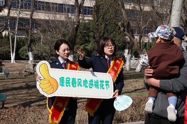 天津包吹联系电话是多少？-第1张图片-索能光电网