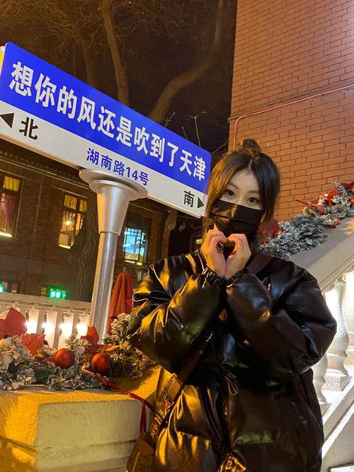 天津包吹联系电话是多少？-第3张图片-索能光电网