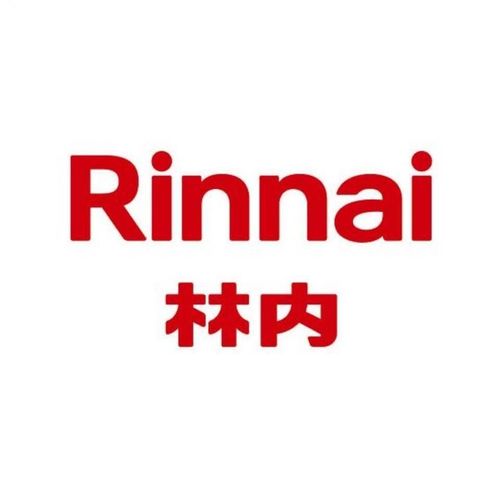 林内深圳售后服务电话是多少？-第2张图片-索能光电网