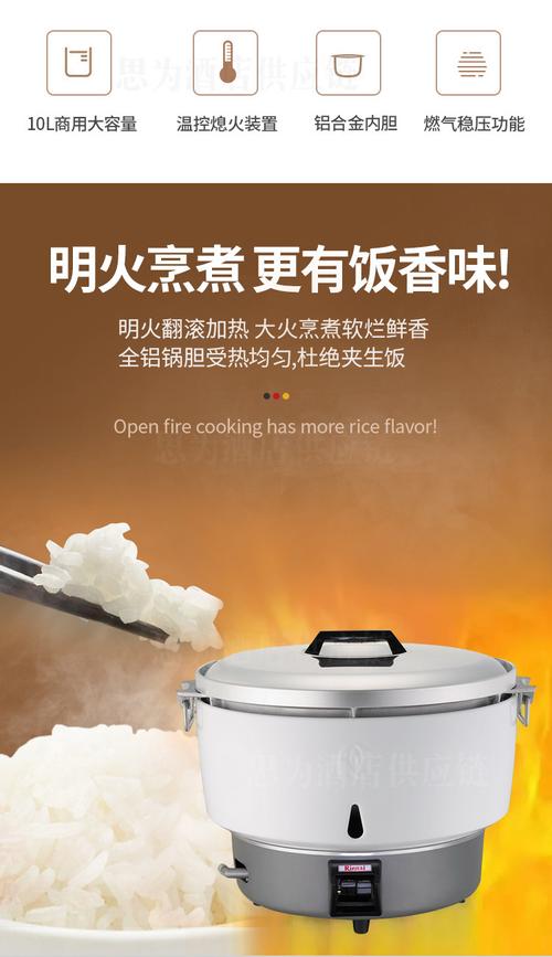 林内深圳售后服务电话是多少？-第3张图片-索能光电网