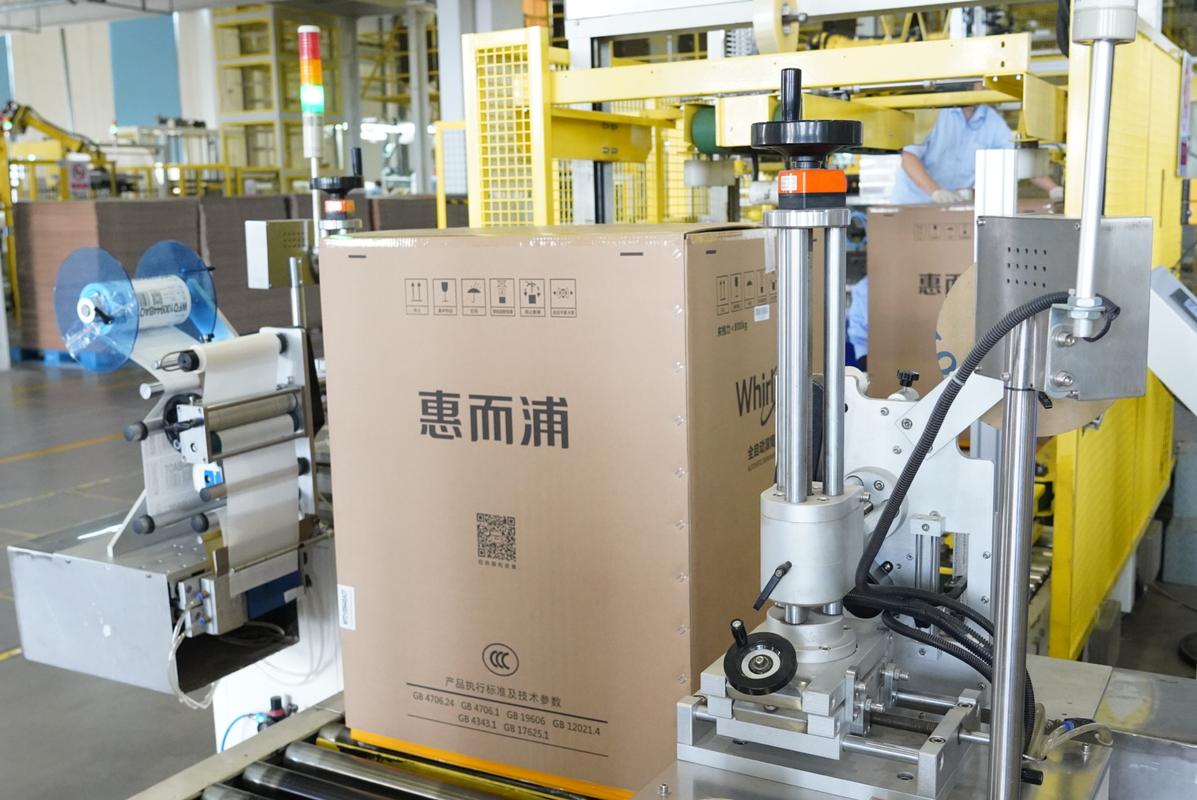 惠而浦合肥售后电话是多少？-第3张图片-索能光电网