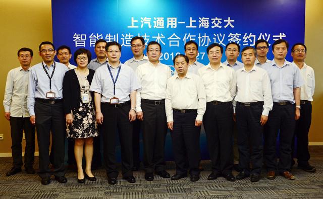 上海通用售后客服电话是多少？-第1张图片-索能光电网