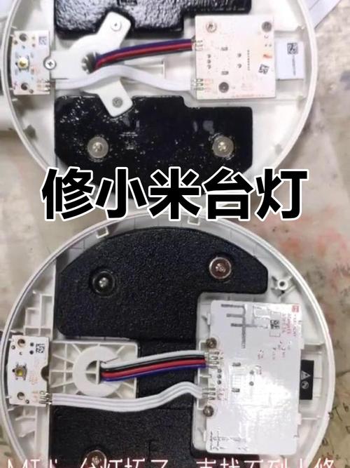 LED台灯亮度不够怎么修？-第3张图片-索能光电网