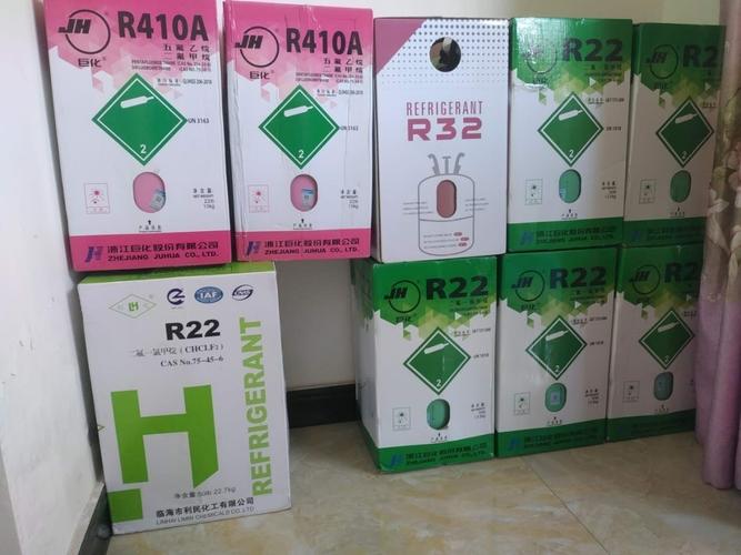 成都金牛空调开孔电话是多少？-第3张图片-索能光电网