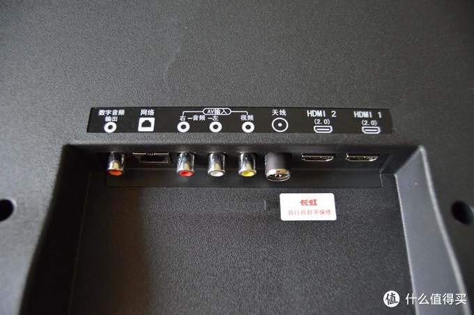 西安长虹售后电话是多少？-第3张图片-索能光电网