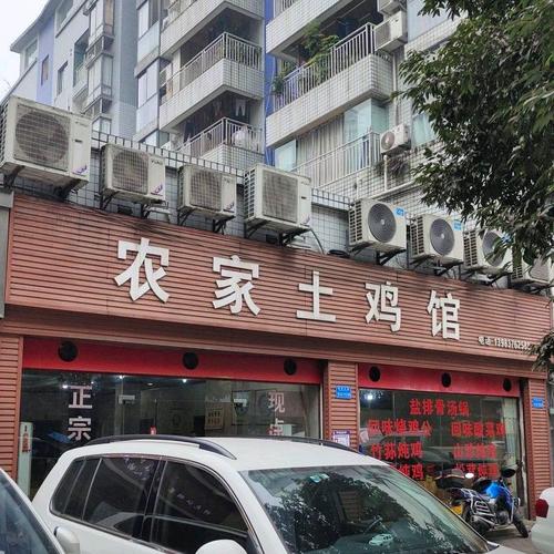 重庆年代公司地址电话是什么？-第3张图片-索能光电网