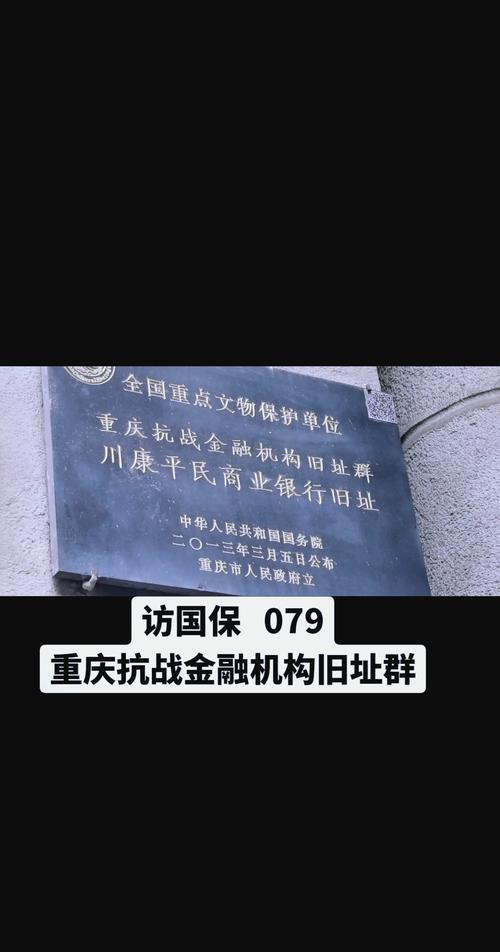 重庆年代公司地址电话是什么？-第1张图片-索能光电网