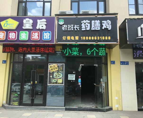 无锡新区哪里能修电话？-第3张图片-索能光电网