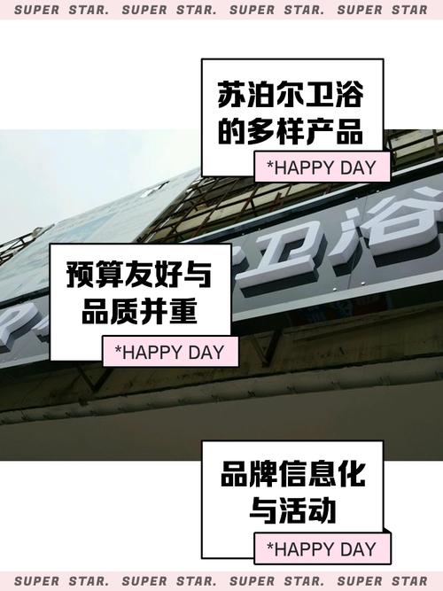 贵阳苏泊尔售后服务电话是多少?-第3张图片-索能光电网 贵阳苏泊尔售后服务电话是多少?-第3张图片-索能光电网