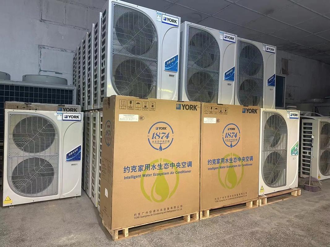 上海约克售后服务电话是多少？-第2张图片-索能光电网