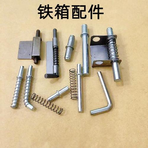 保险柜门弹簧怎么装？步骤方法是什么？-第1张图片-索能光电网