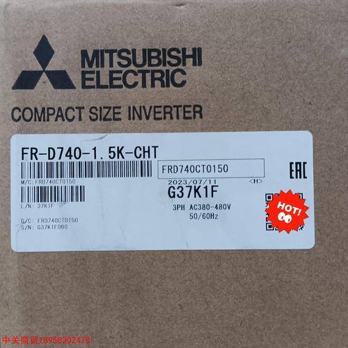 三菱电话官网是官方渠道吗？-第2张图片-索能光电网