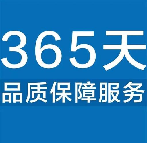 苏州博士为何要亲自安装电话号码？-第2张图片-索能光电网