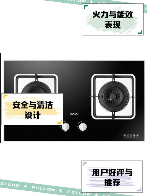 海尔燃气炉售后电话是多少?-第1张图片-索能光电网 海尔燃气炉售后电话是多少?-第1张图片-索能光电网