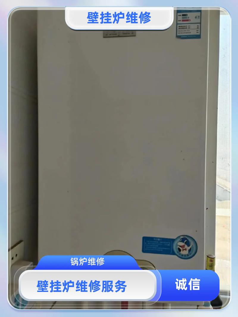 菲斯曼官方售后电话是多少？-第3张图片-索能光电网