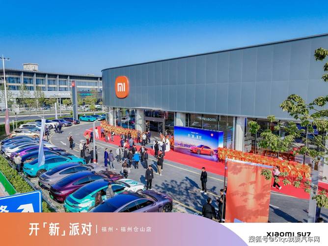 福州小米售后电话是多少？-第2张图片-索能光电网