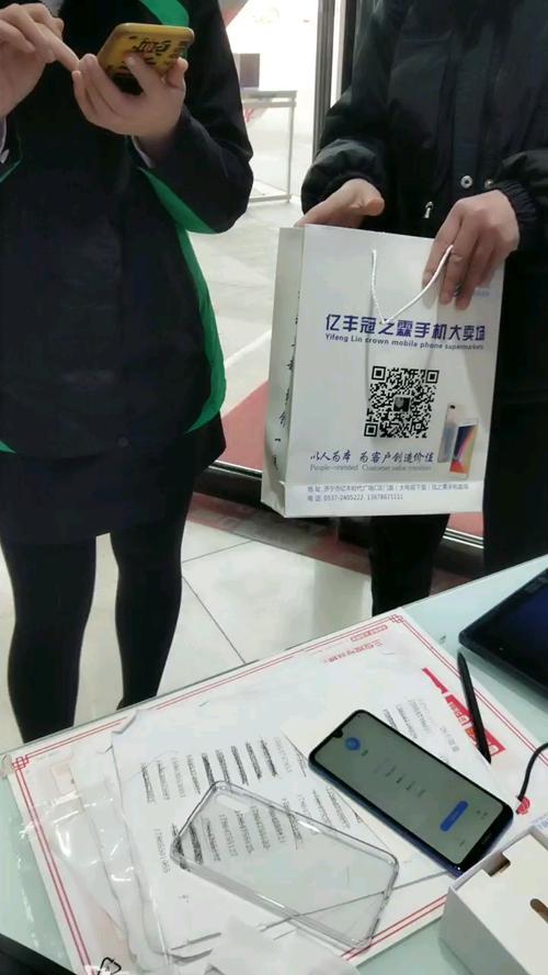 冠之霖手机电话是什么？-第3张图片-索能光电网